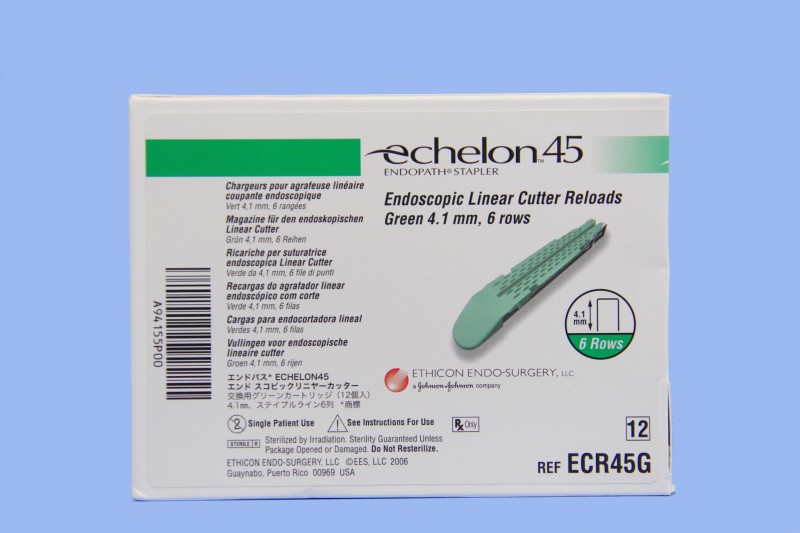 ethicon endomechanical